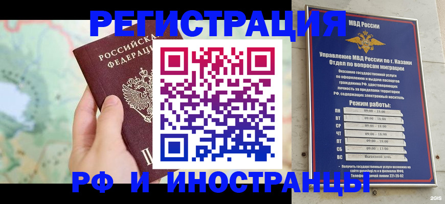 форма 3 в Камышине